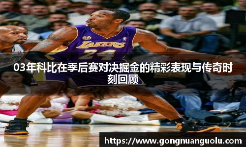 EMC易倍官方网址