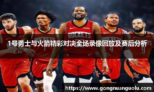 EMC易倍官方网址