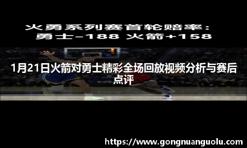 EMC易倍官方网址