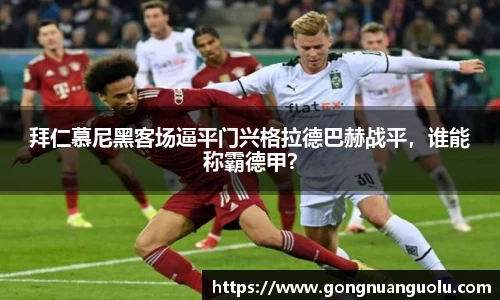 EMC易倍官方网址