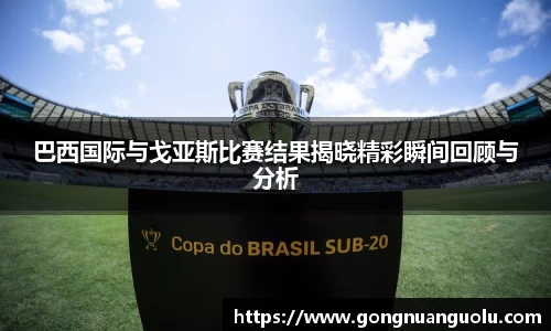 EMC易倍官方网址