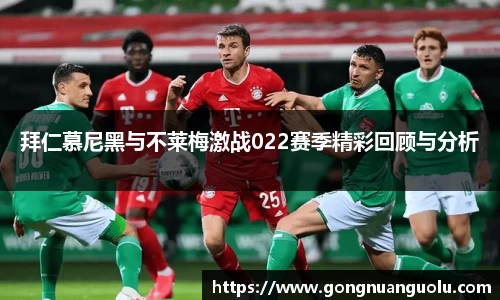 EMC易倍官方网址