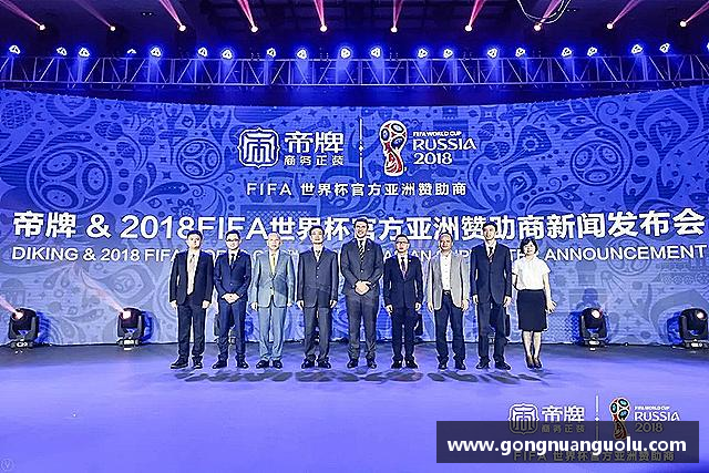 关于EMC易倍官方网址