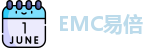 EMC易倍官方网址